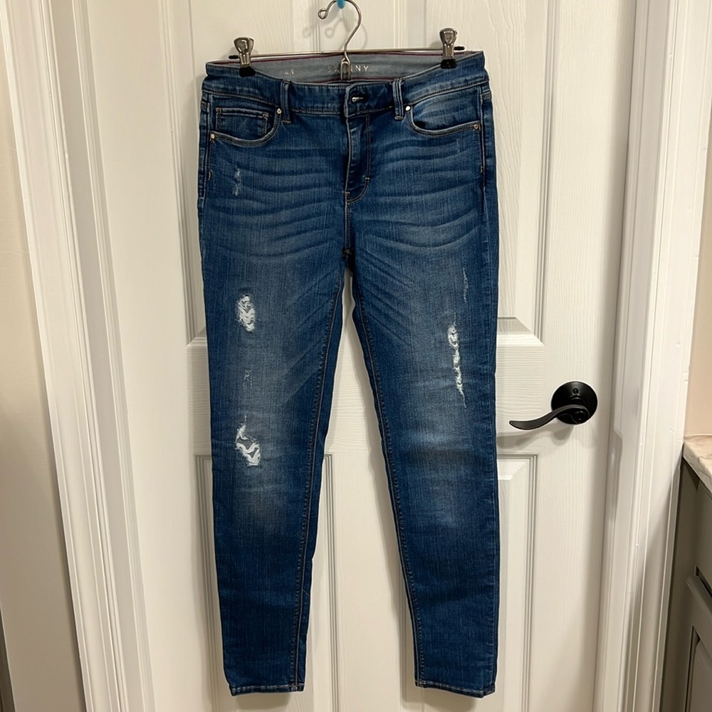 White House Black Market jeans